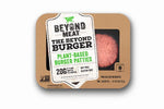 Beyond Meat burger patties - fruiterie natura